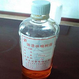 自硬呋喃树脂 特性、应用与章丘市天大化学的供应商优势