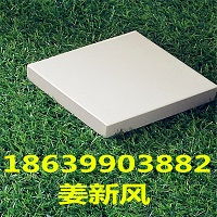 宁夏石嘴山地区耐酸砖及冷芯盒树脂产业概览