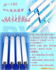 惠州市惠阳区镇隆东安五金塑胶加工厂 冷芯盒树脂技术的本地化应用与实践